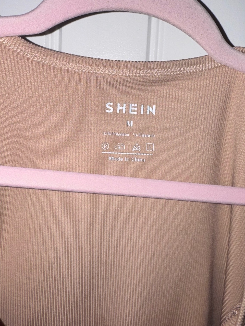 SHEIN Ribbed Scoop Drawstring Tank Top - Tan - Picture 2 of 3